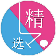 精选联盟最新版 V1.49