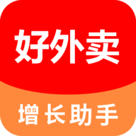 好外卖软件最新版 V3.9.5.7