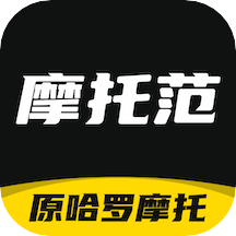 哈罗摩托车app(摩托范) V3.50.8.2