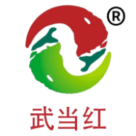 武当红电商平台app V1.0.0