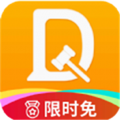 答答法律咨询app V1.0