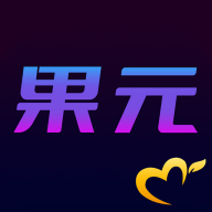 爱尚果元手机版 V5.0.9