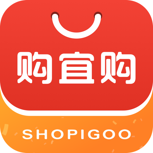 购宜购最新版 V3.0.26