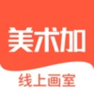 美术加画室 V1.0