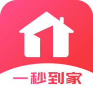 一秒到家2024最新版 V1.5.7
