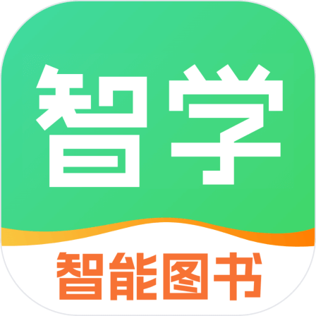 智学app官方版 V2.6.5