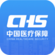 国家异地就医备案 V1.3.6