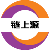 链上源 V1.0