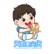 天妈拼团 V0.0.26