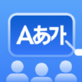 LanguageClass语言学习手机版 V0.9.4