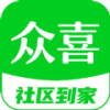 众喜购物App最新版 V1.0.0