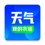农场天气预报官方版 V2101220