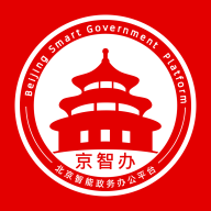 京智办 V1.1.0