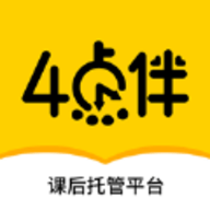 四点伴 V1.0.3