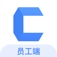 成音员工 V1.2.9