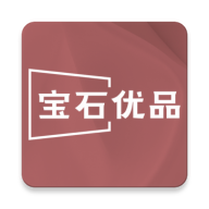 宝石优品安卓版 V1.0.0