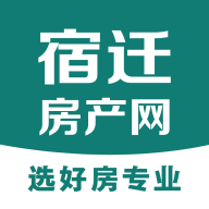 宿迁房产网2023最新版 V4.8.0