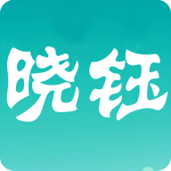 晓钰日记 V1.0.0