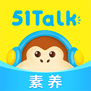 51talk手机版 V6.0.2