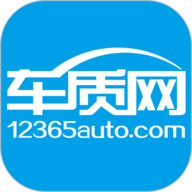 车质网客户端 V4.0.7