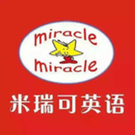 米瑞可英语 V4.1.26.123887