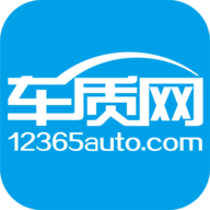 车质网App官方版 V4.0.7