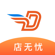 店无忧手机版 V1.0.0