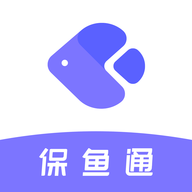 保鱼通 V1.0.2