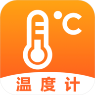 ai温度计官方版 V5.7.8