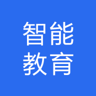 智能教育管理官方版 V1.0.1