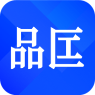 品匞 V1.0.0
