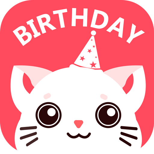 生日提醒管家免费版 V2.7.7