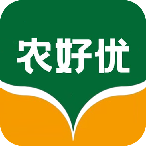 农好优App最新版 V1.0.0