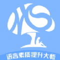 智橡树app V1.0.0