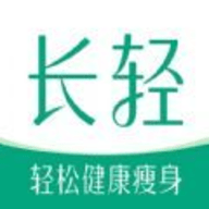 长轻瘦身 V1.0.0