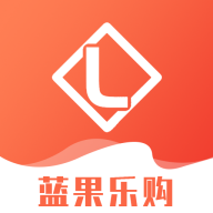 蓝果乐购App最新版 V101