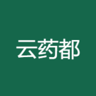 云药都App手机版 V1.0.29