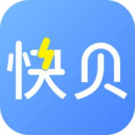 快贝赚赚 V4.9.14