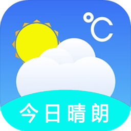 实时天气预报王官方版 V1.0.6
