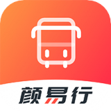 颜易行智能出行 V1.0.0