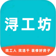 浔工坊App最新版 V1.1.3