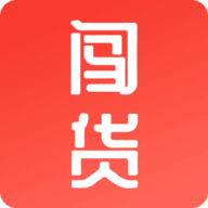 闯货App最新版 V1.0.7