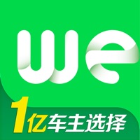  微车查违章 V8.4.7