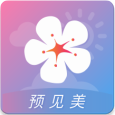 莉景天气2023最新版 V2.1.20