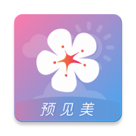 莉景天气iOS苹果版 V2.1.20