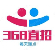 368直招 V1.1.0