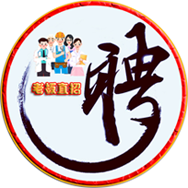 老板直招聘官方版 V1.0.2