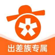 出差大橙2024最新版 V1.1.15