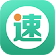 速邮汇 V3.8.8