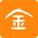 第一黄金网2024最新版 V4.5.6